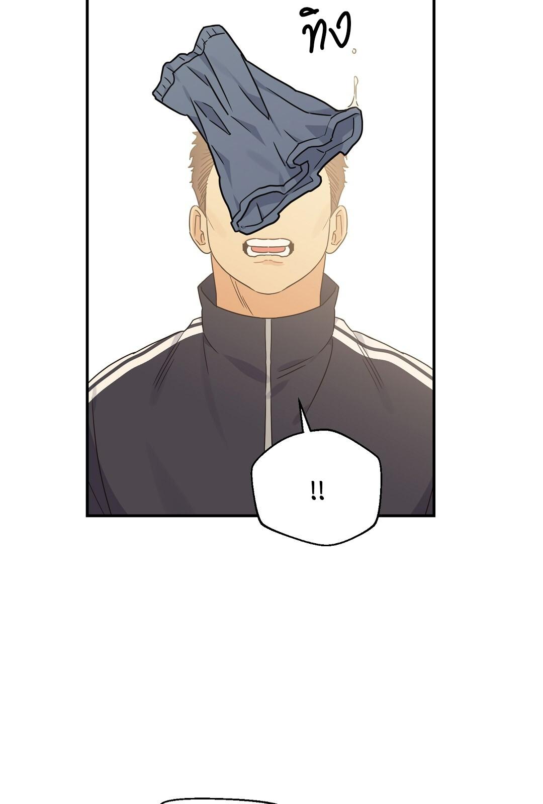 หน้า 74