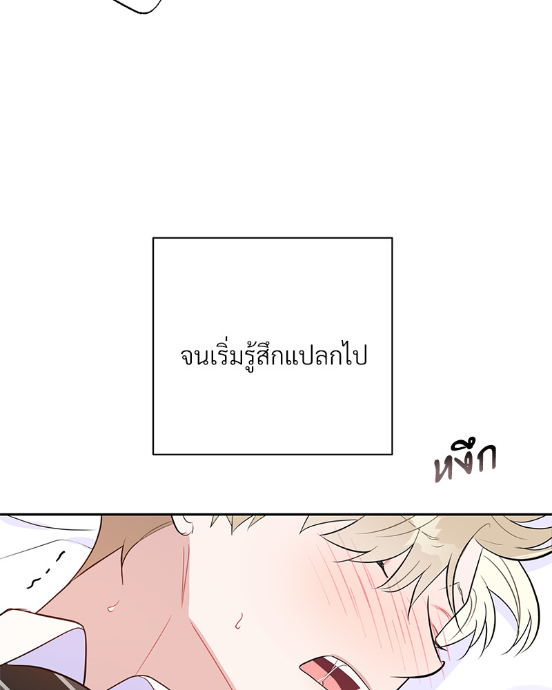 หน้า 127