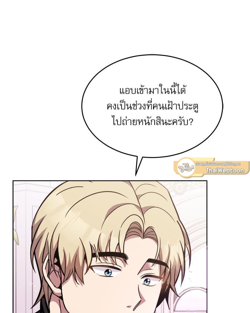หน้า 107