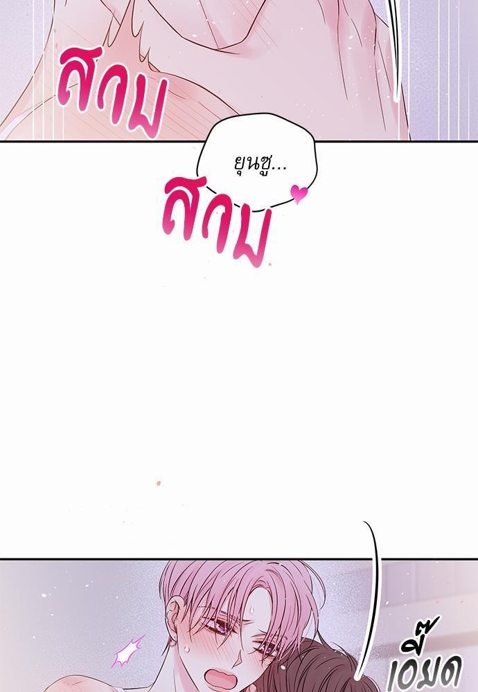 หน้า 51