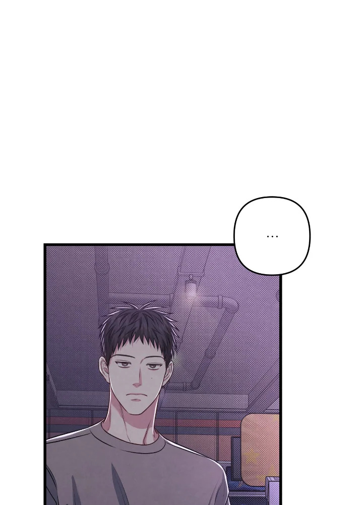 หน้า 83