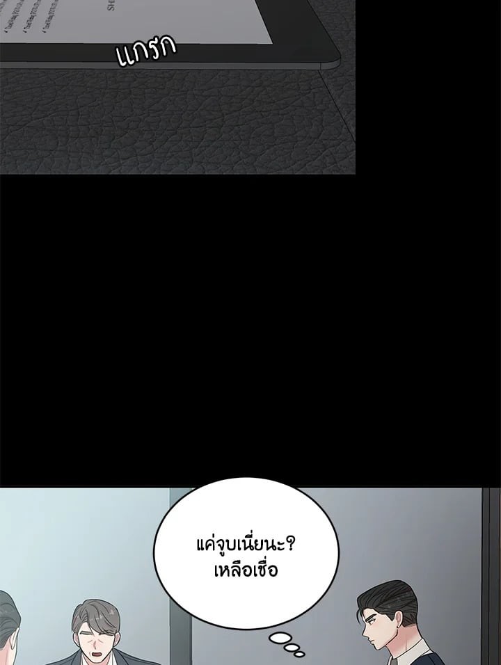 หน้า 40