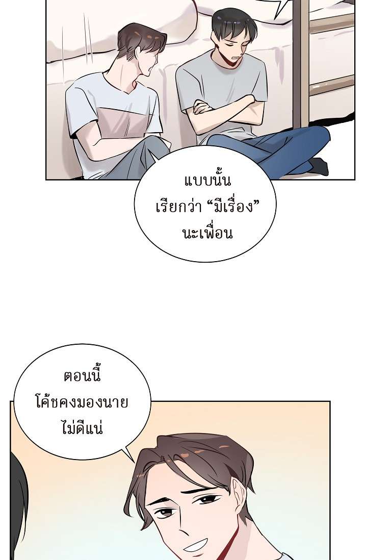 หน้า 45