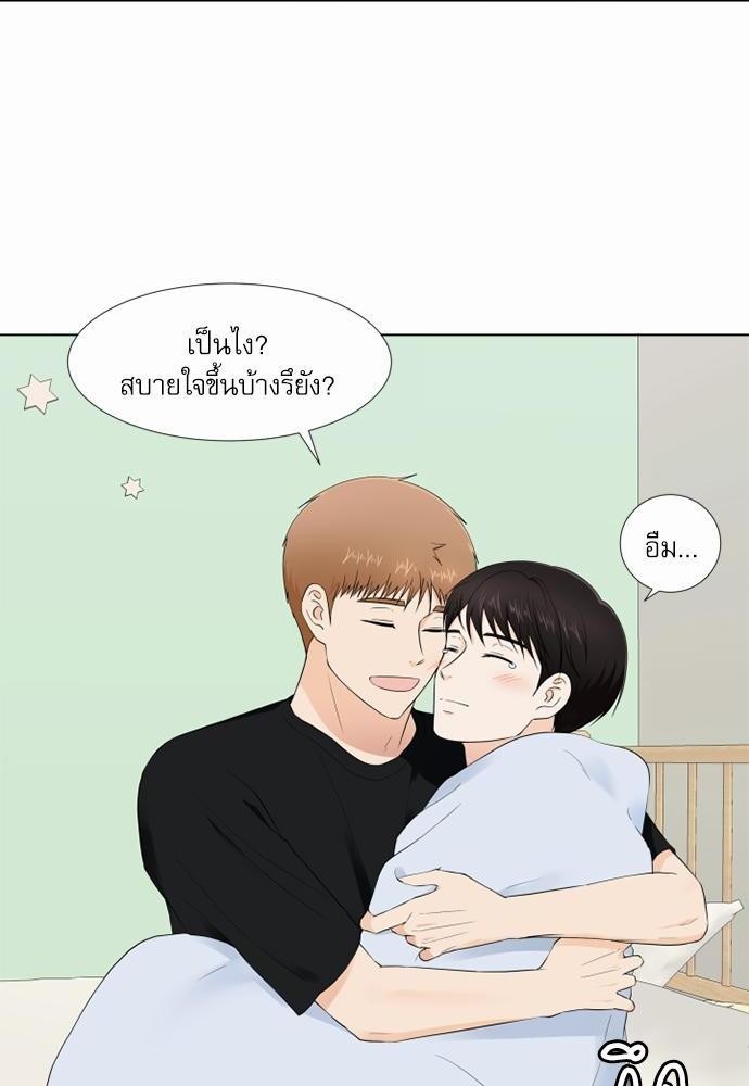 หน้า 56