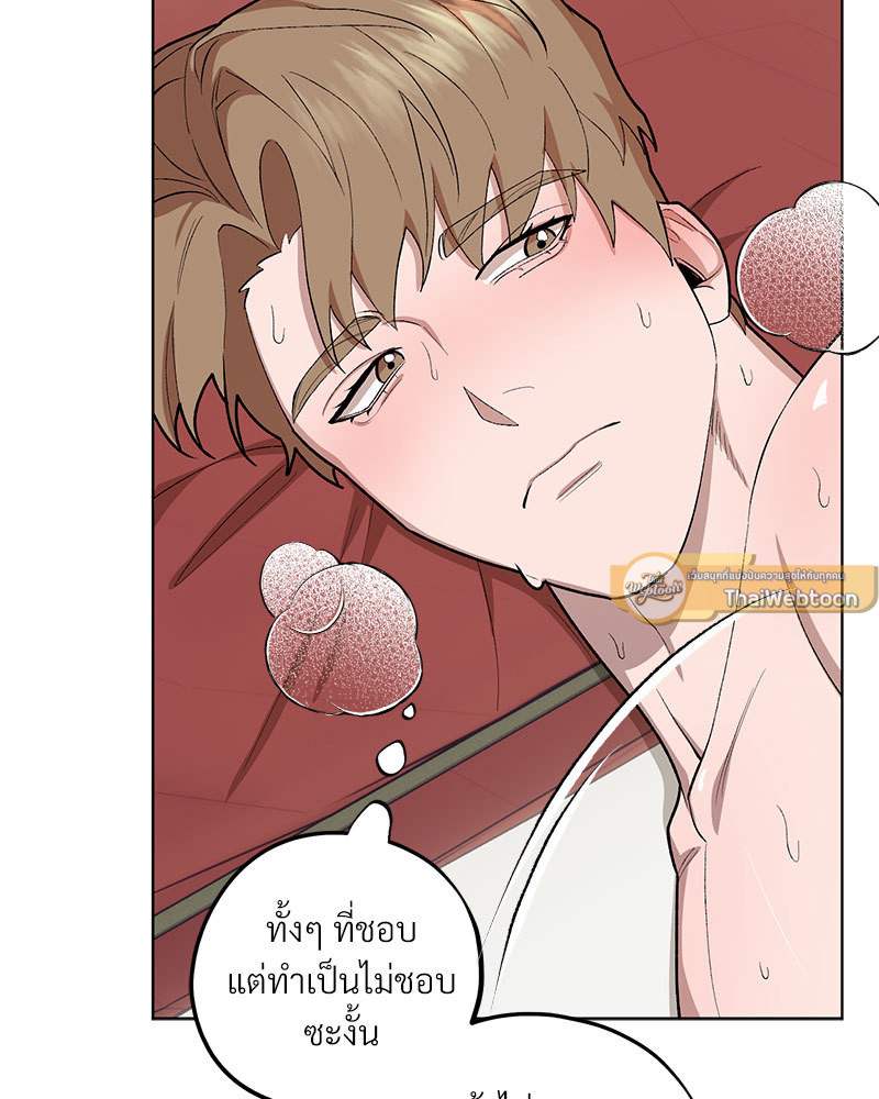 หน้า 92