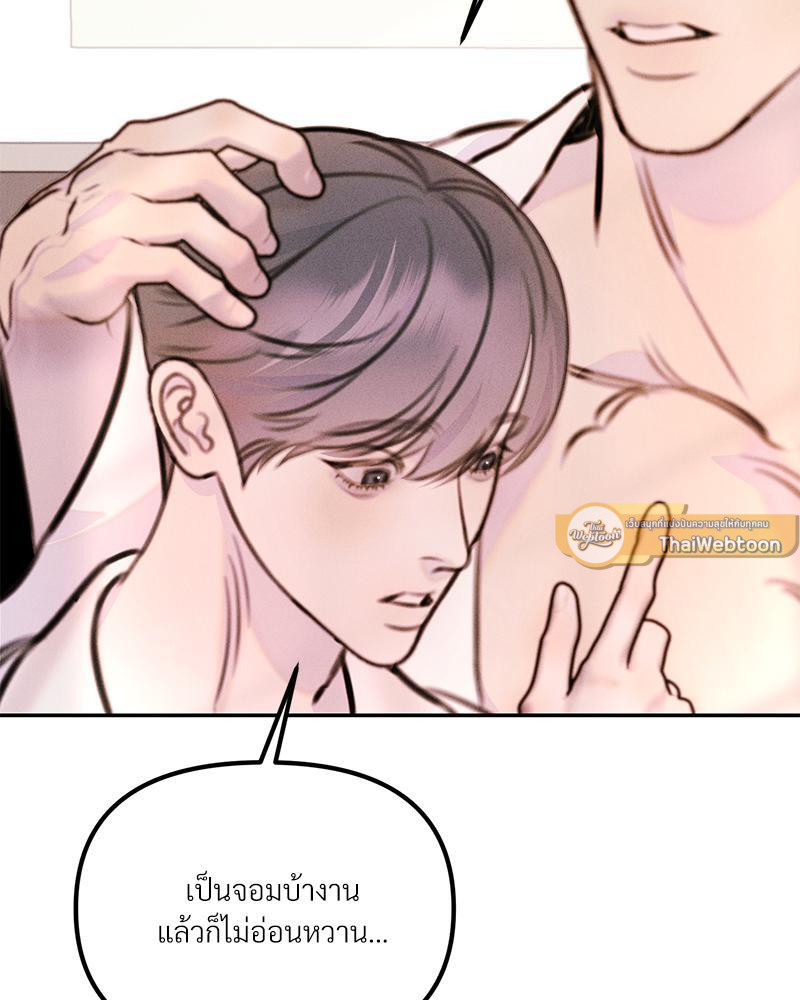 หน้า 96