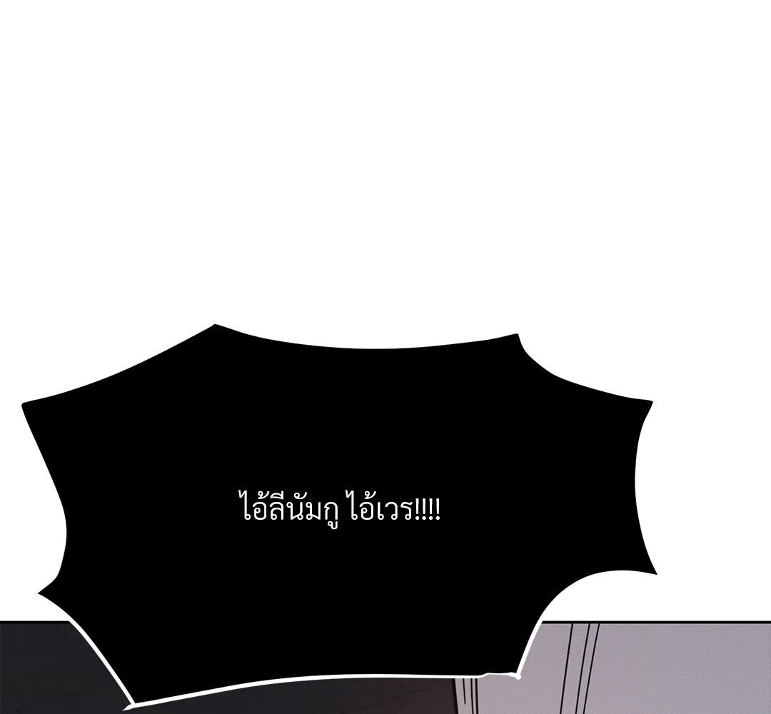 หน้า 154
