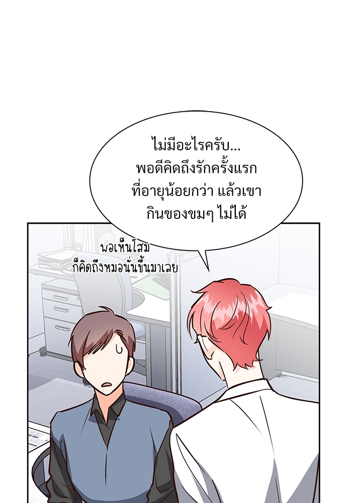 หน้า 60