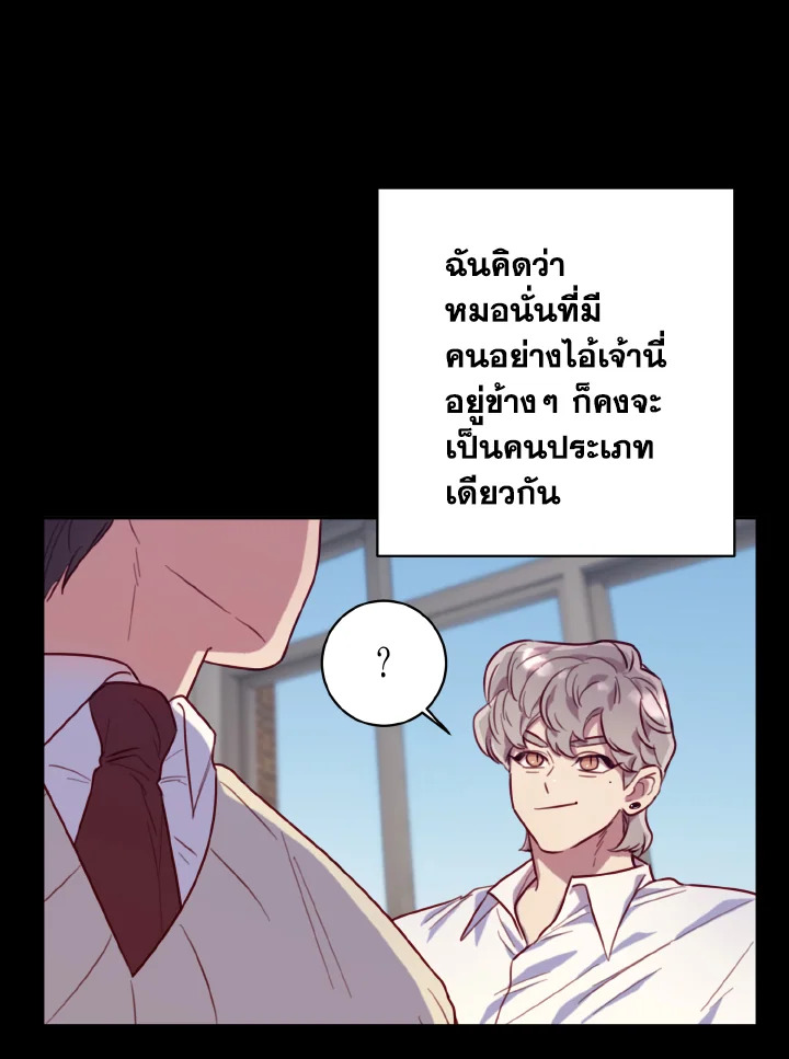 หน้า 65