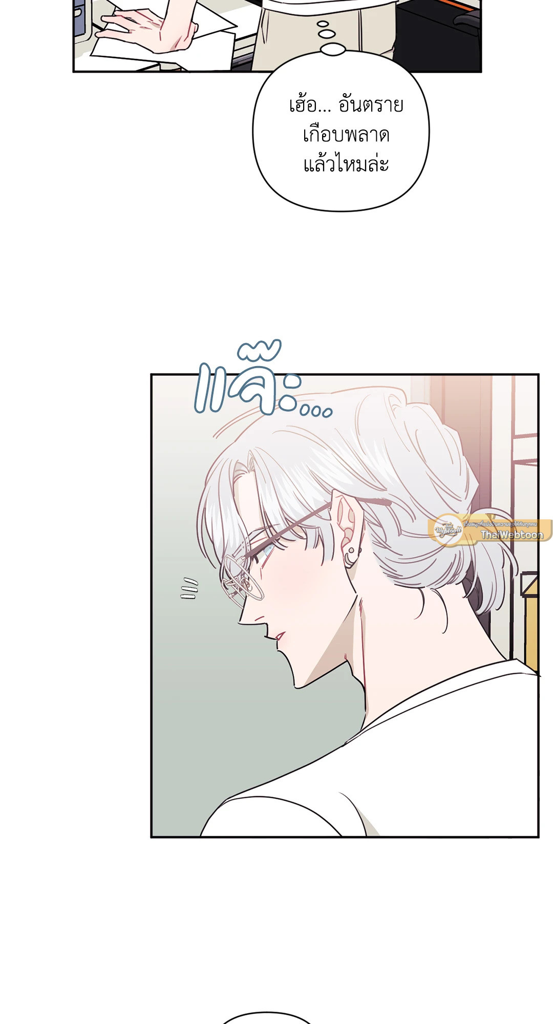 หน้า 37