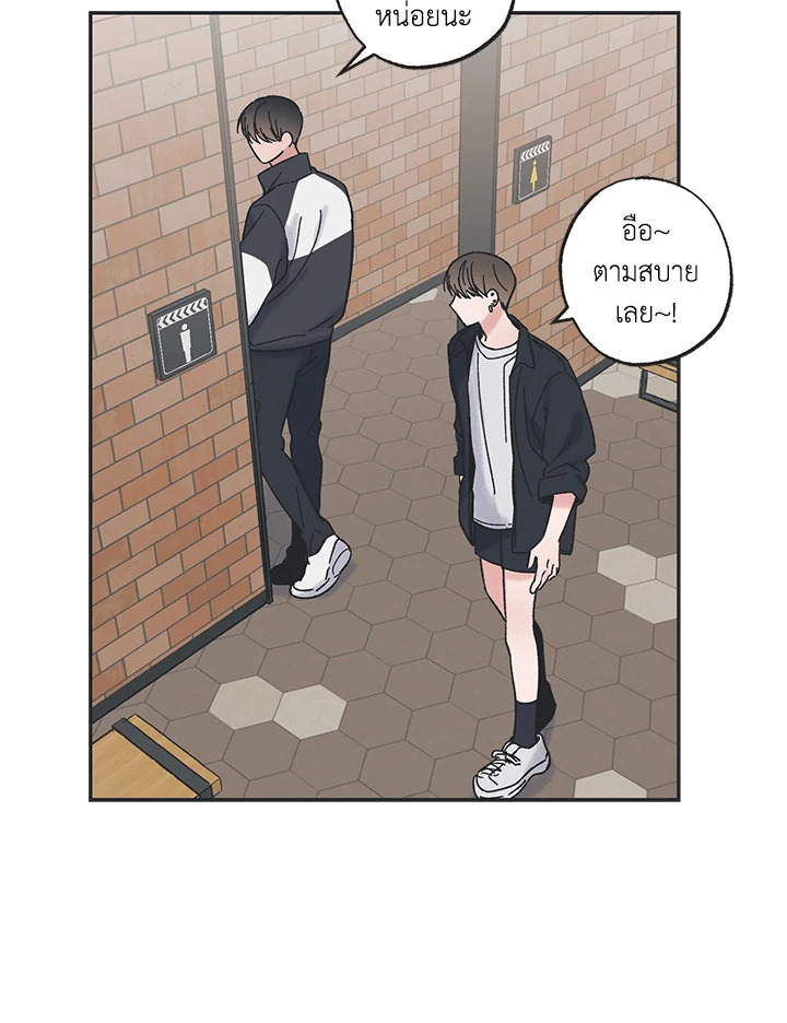 หน้า 63