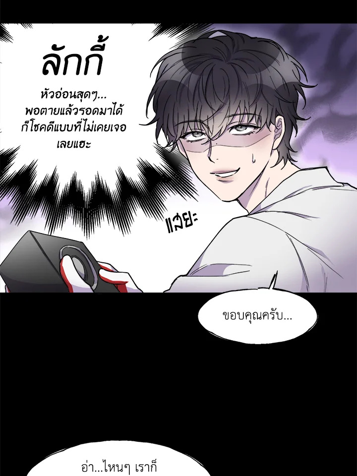 หน้า 30