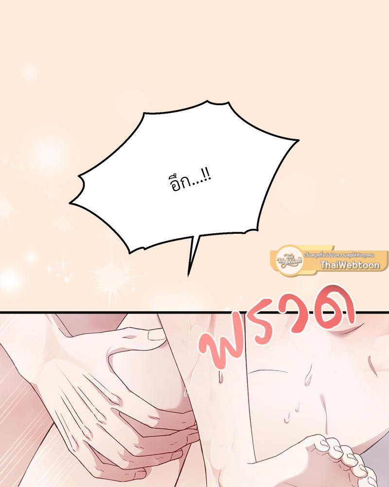 หน้า 132