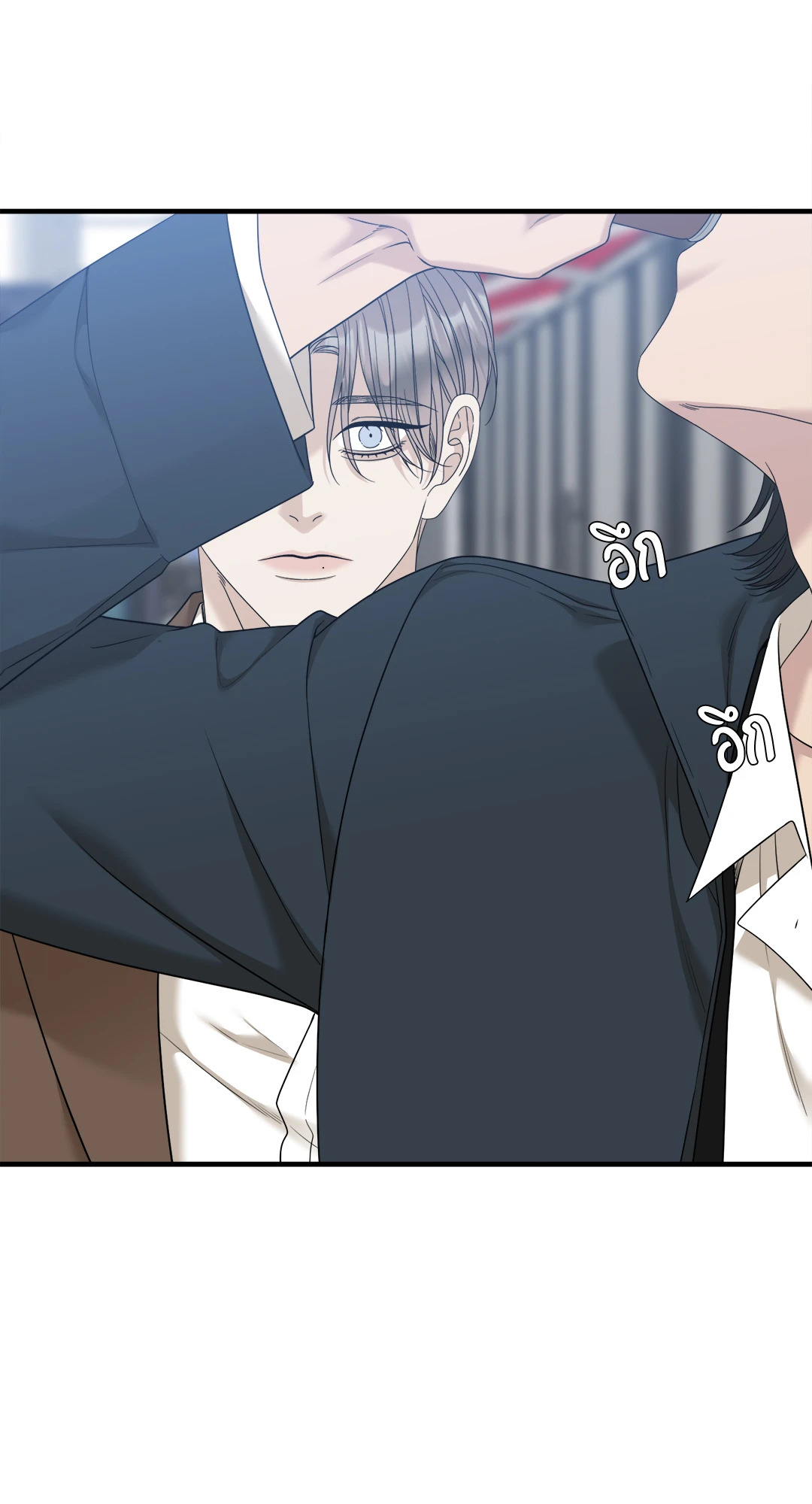 หน้า 46