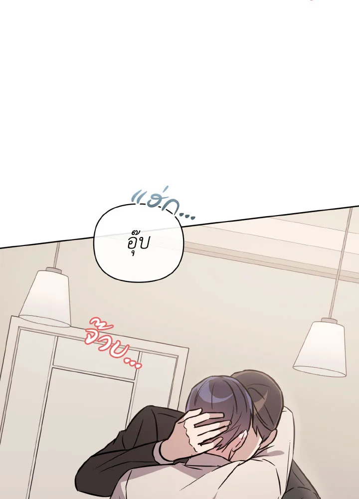 หน้า 116