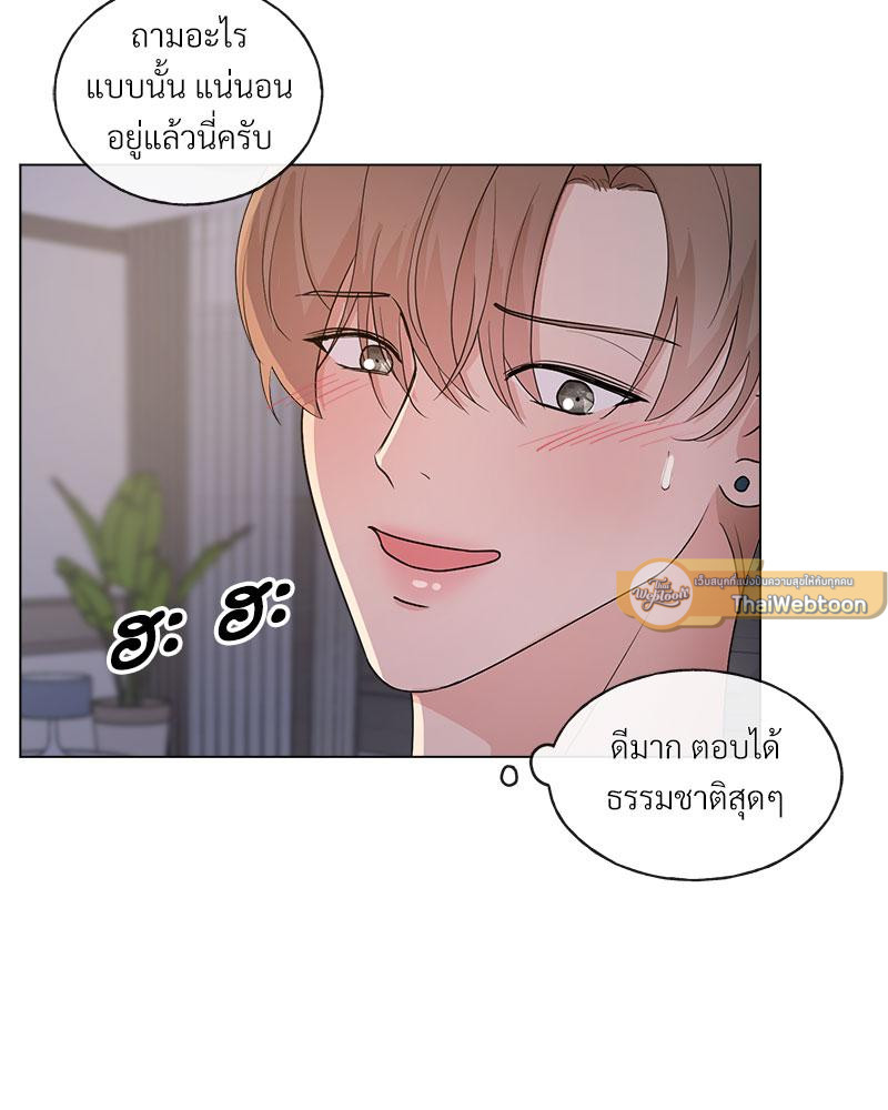 หน้า 58