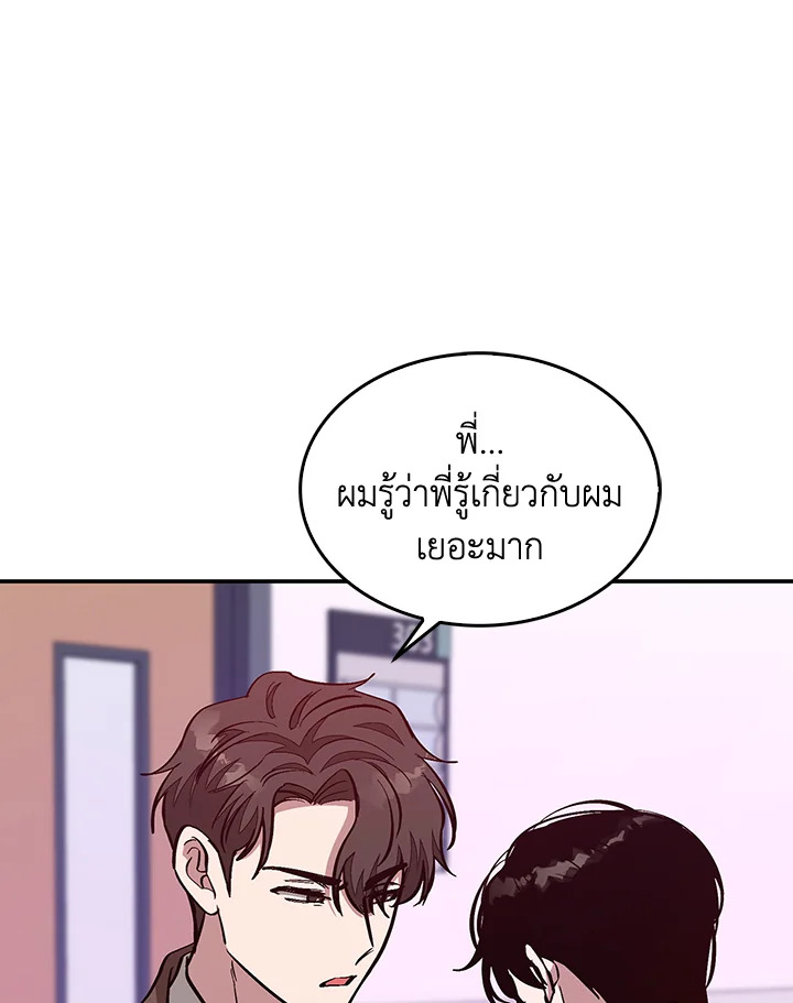 หน้า 105