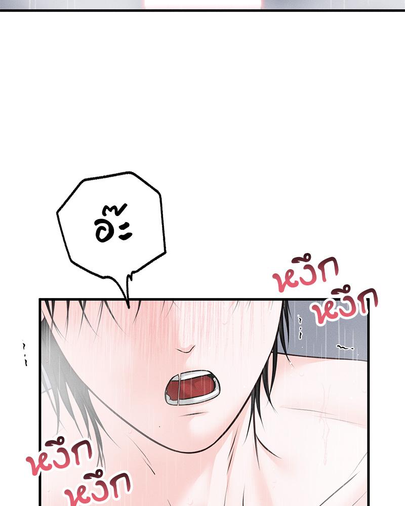 หน้า 136