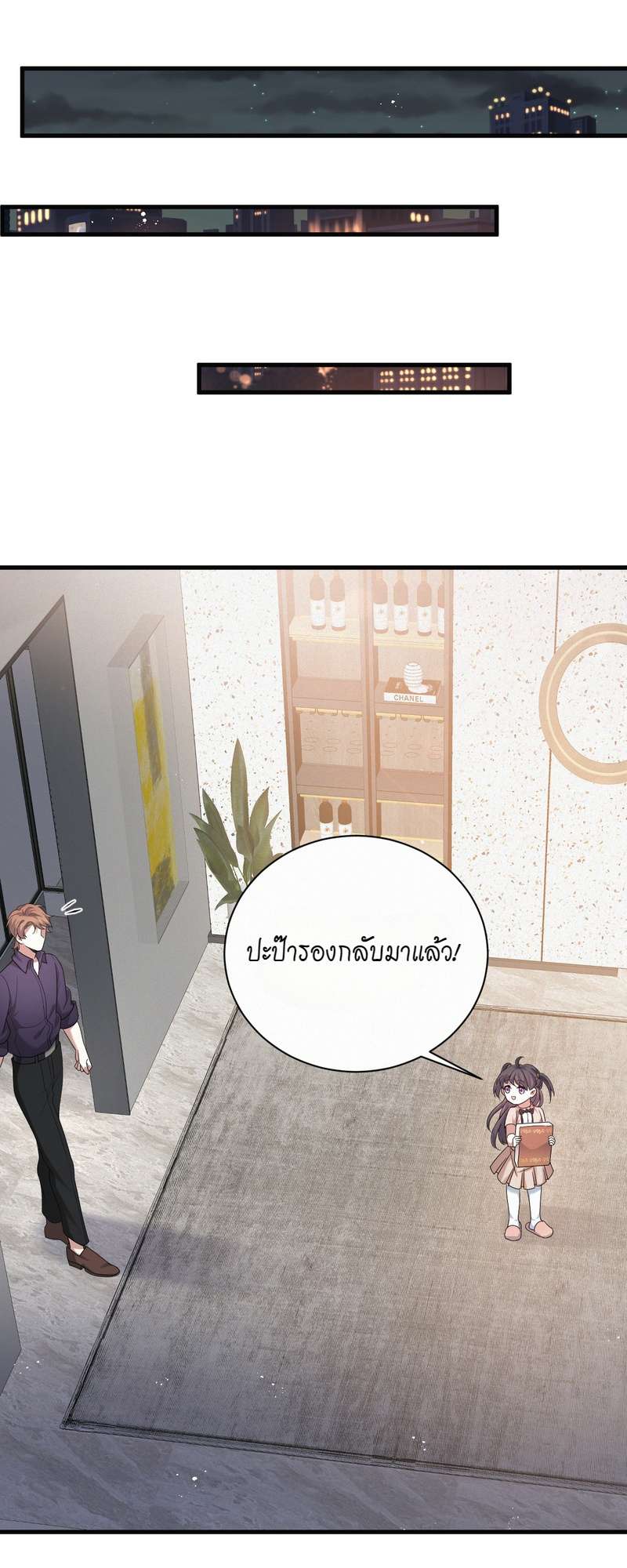หน้า 27