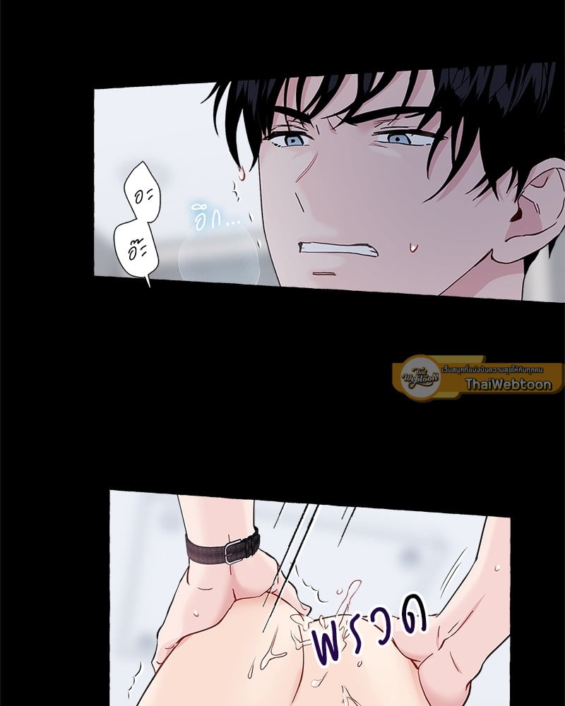 หน้า 45