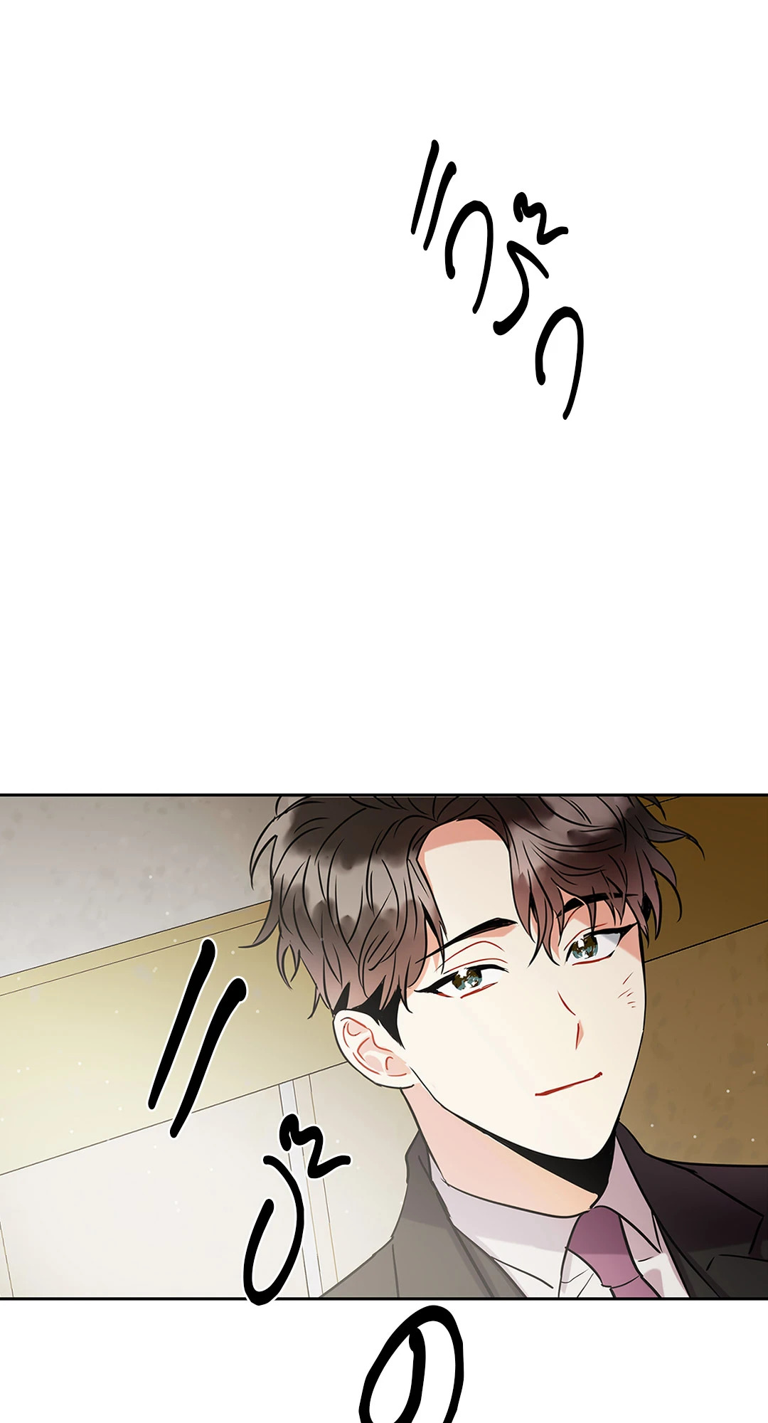 หน้า 90
