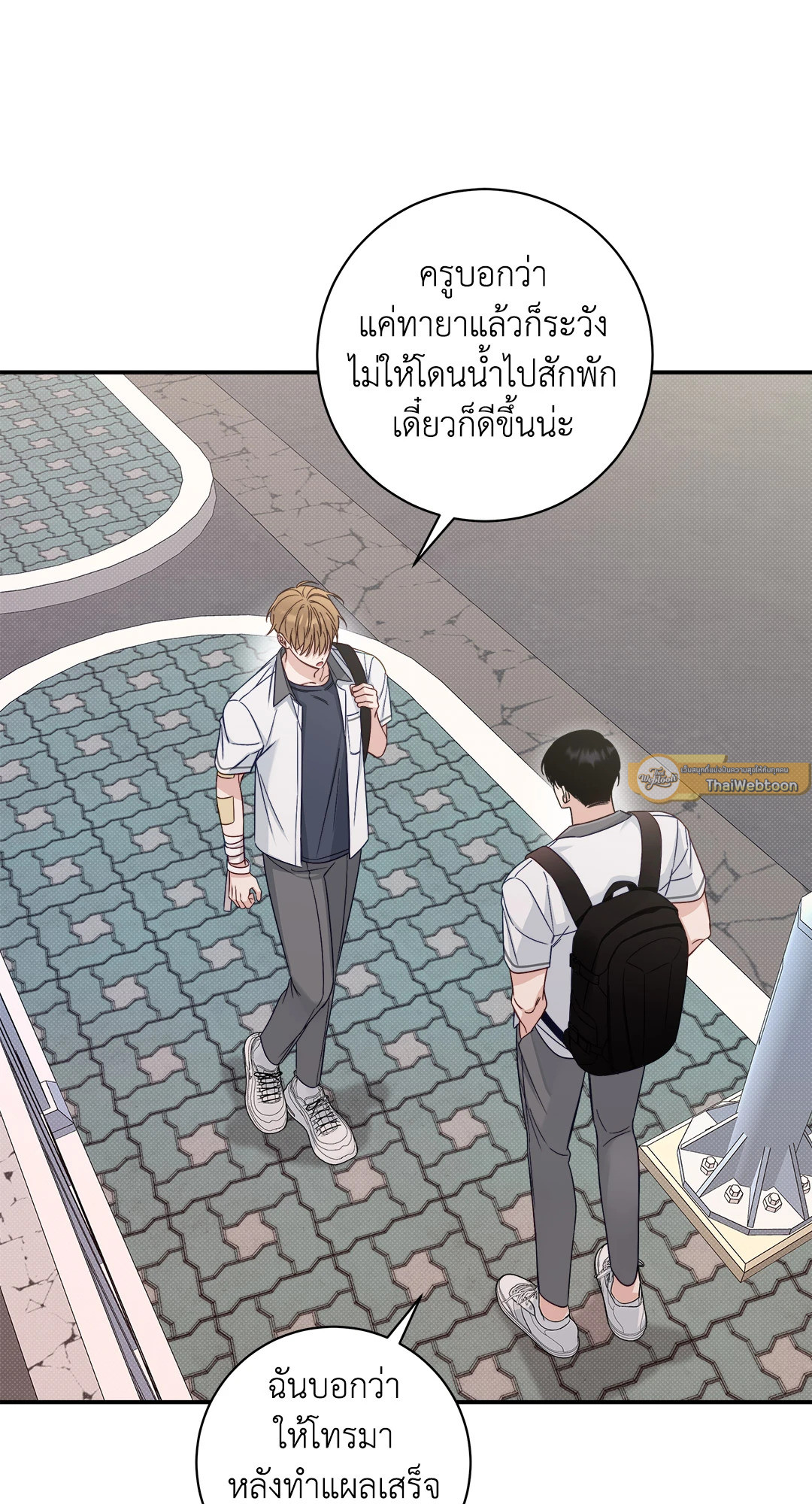 หน้า 41