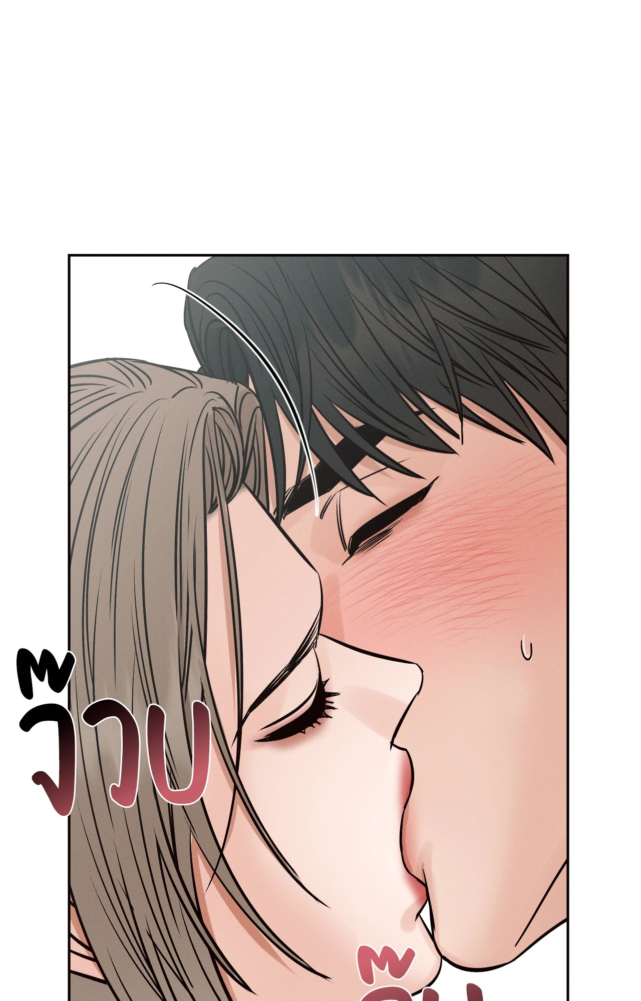 หน้า 57