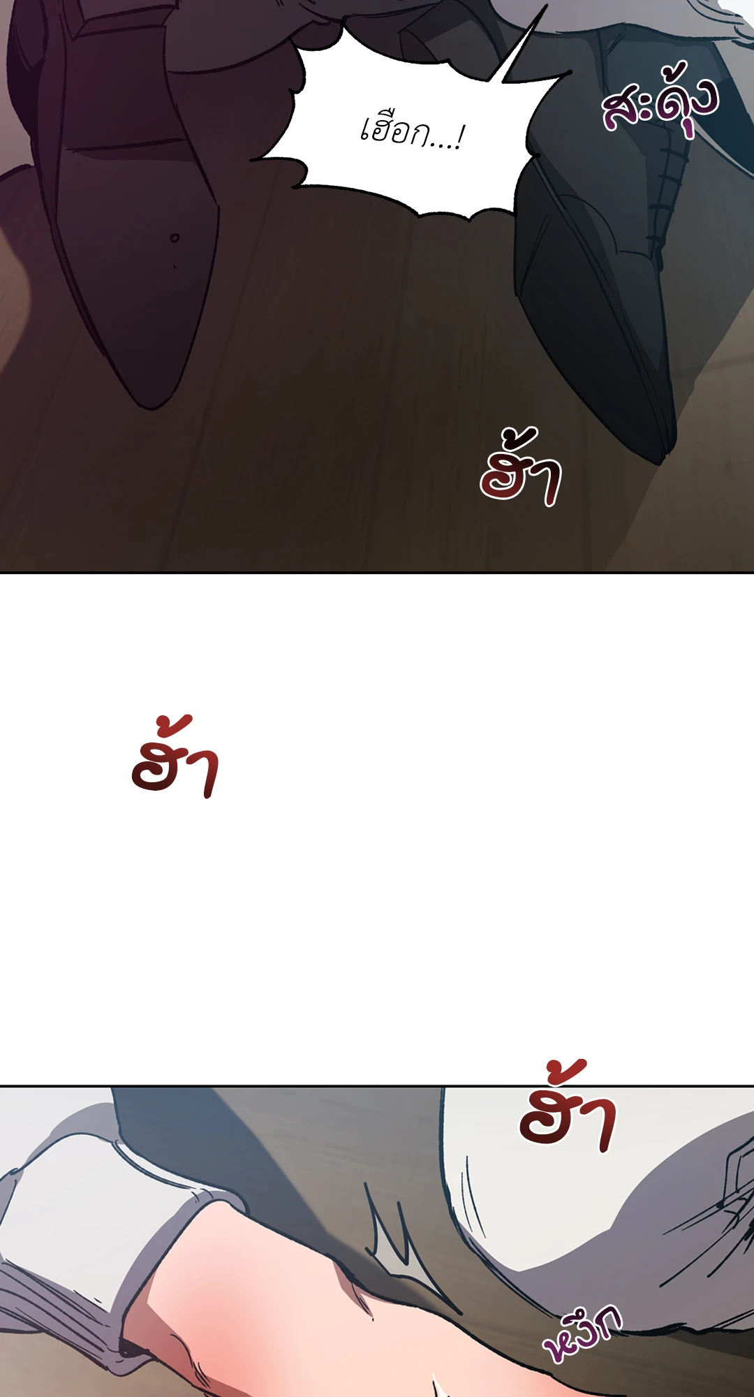 หน้า 64