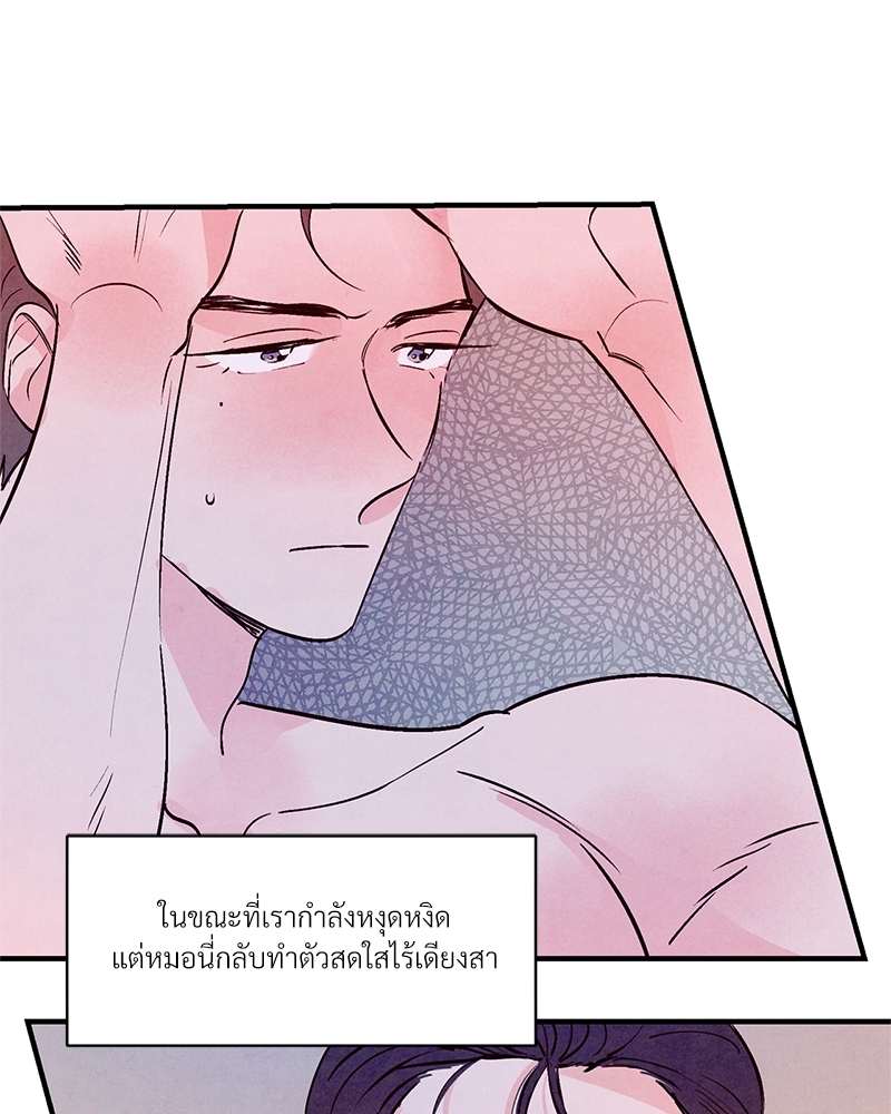 หน้า 67