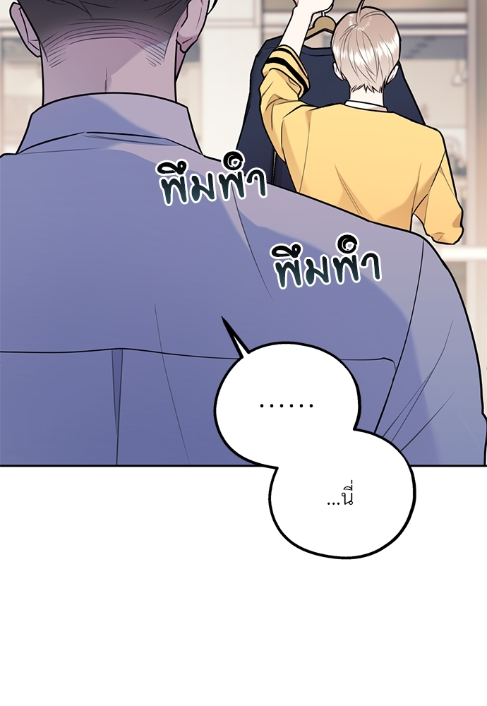 หน้า 93