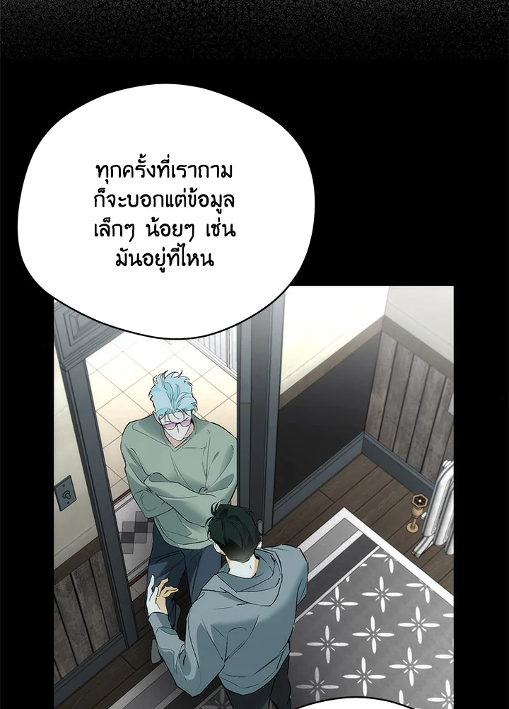 หน้า 64
