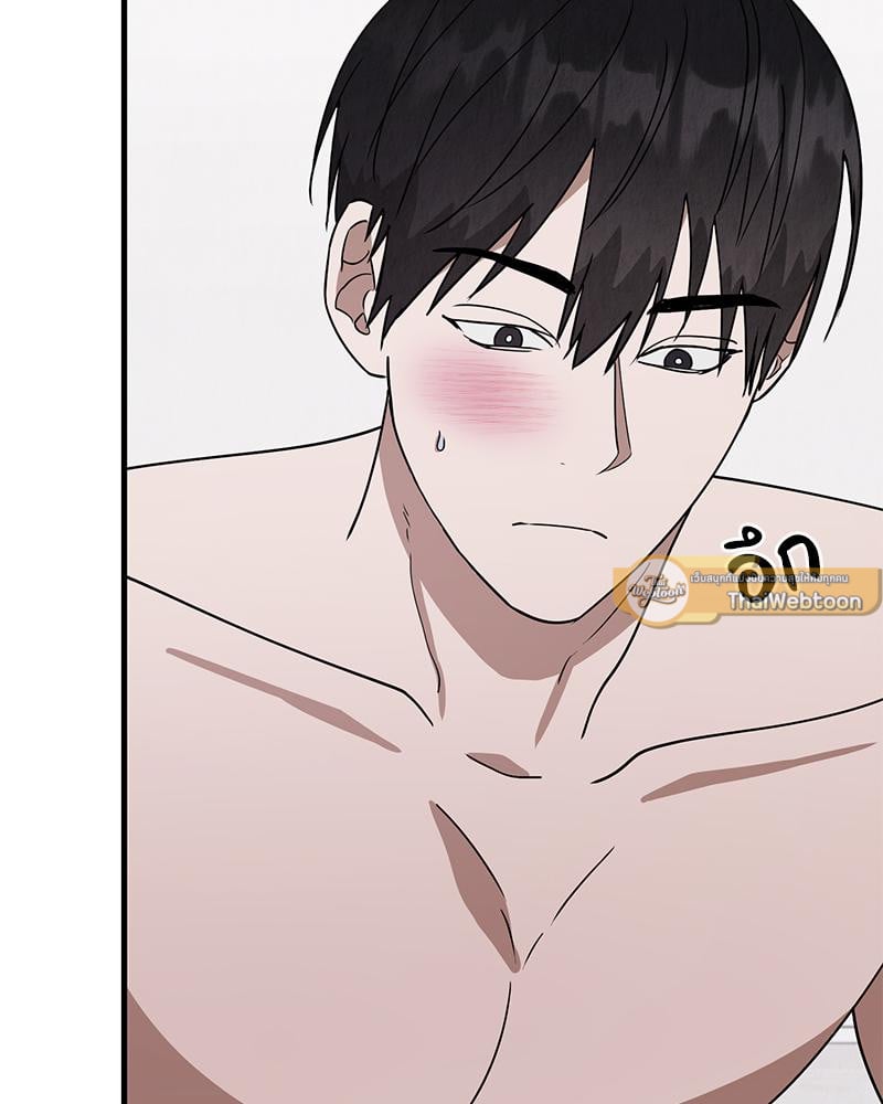 หน้า 93