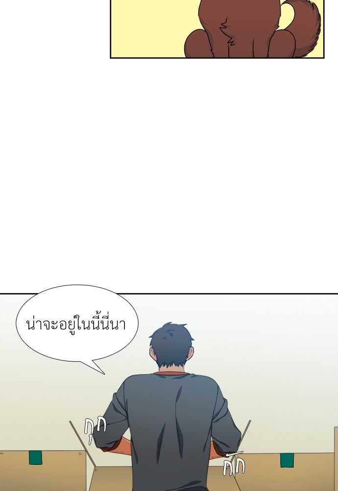 หน้า 34
