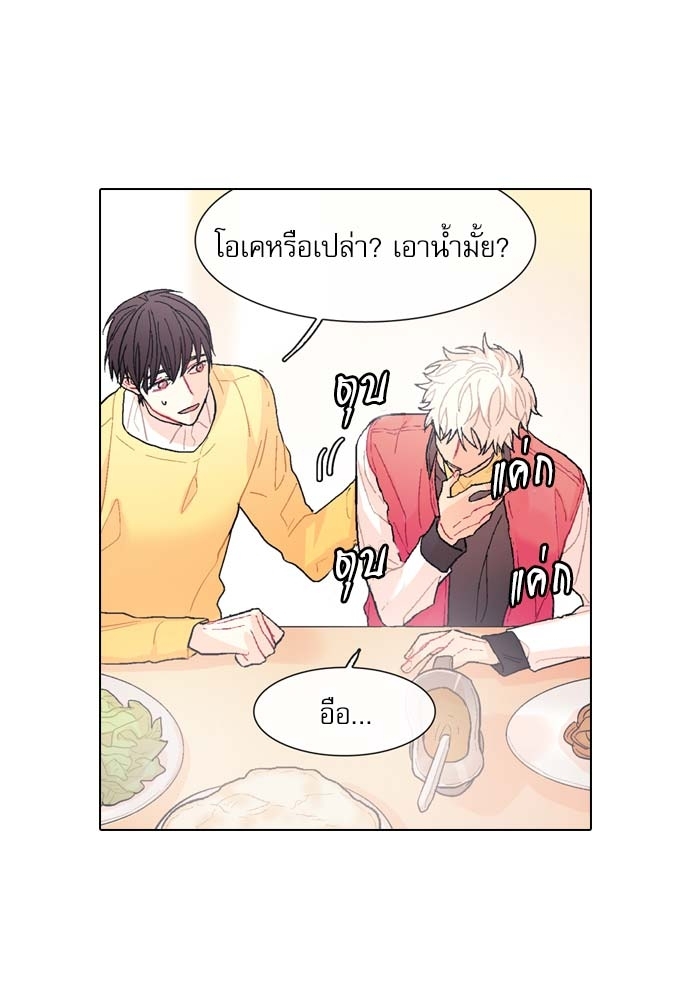 หน้า 57