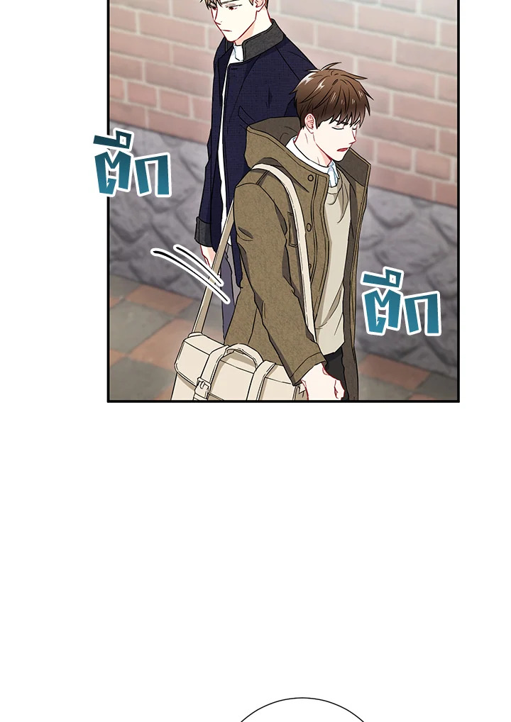 หน้า 59