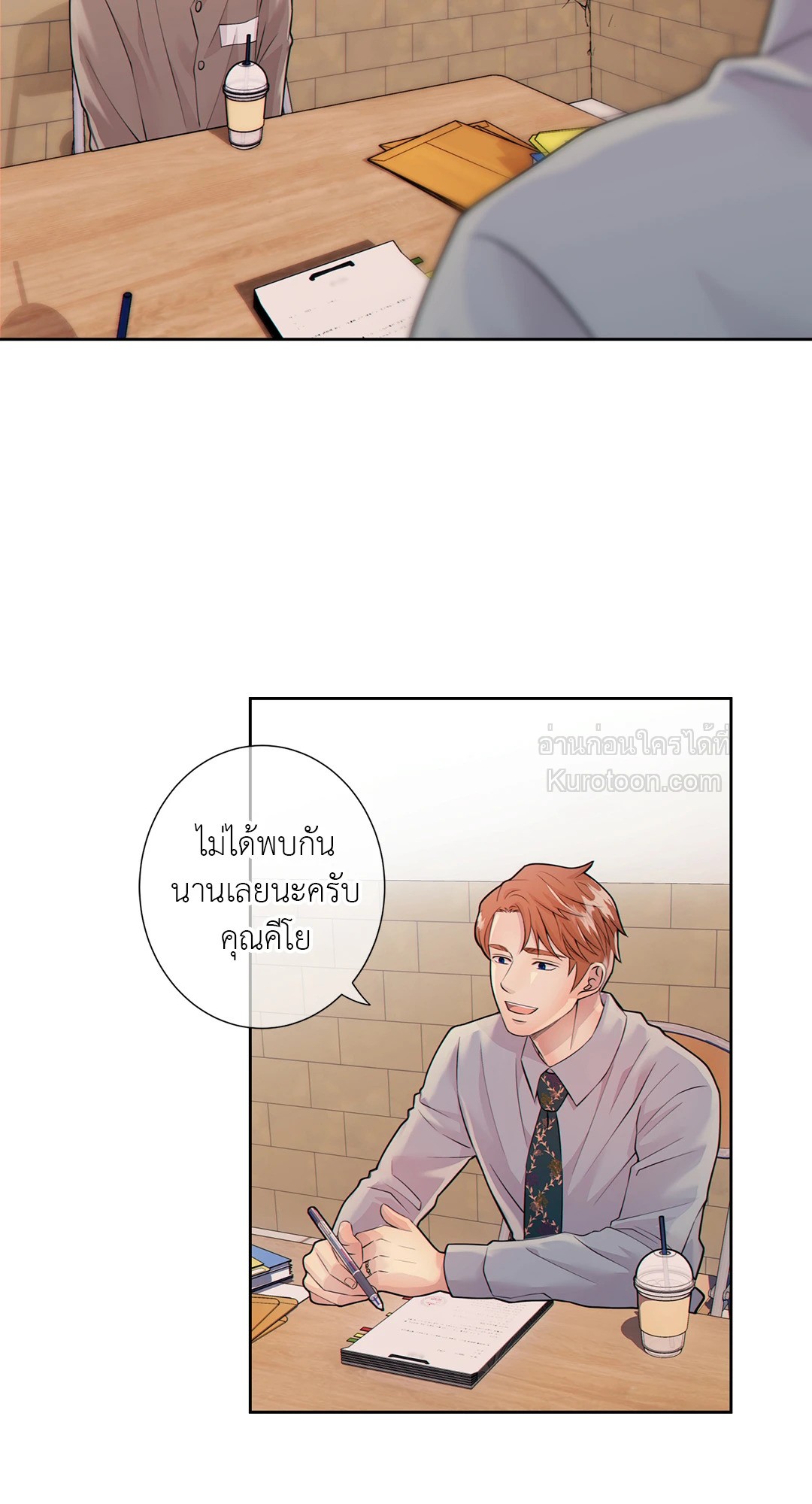 หน้า 41