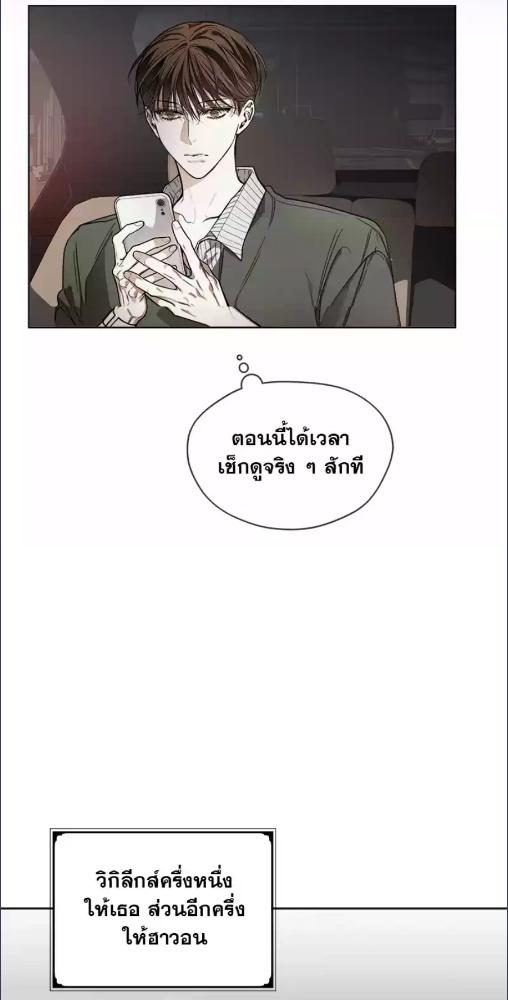 หน้า 58