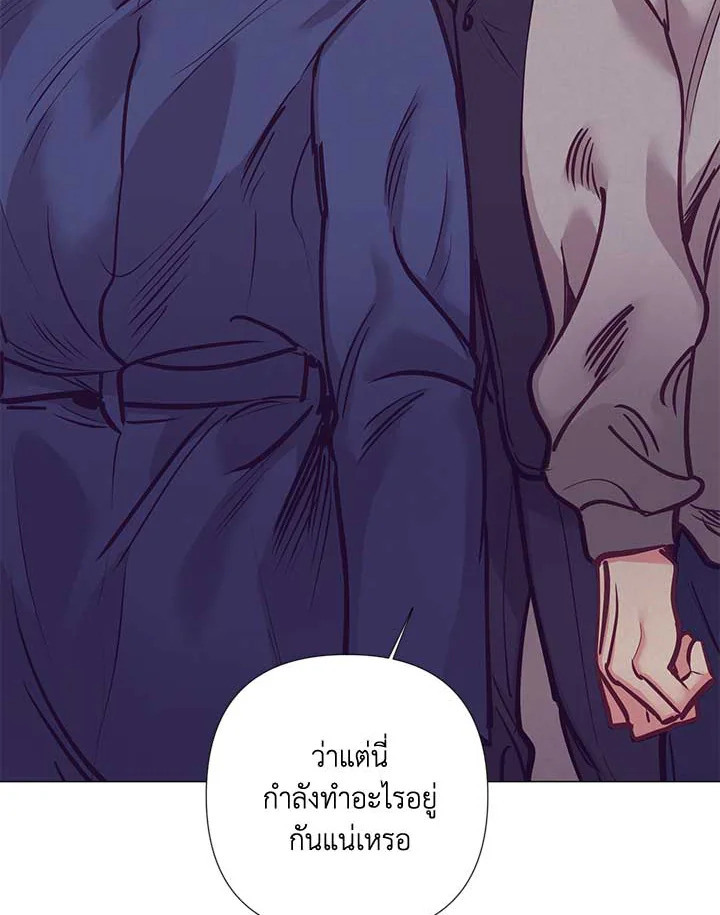 หน้า 82