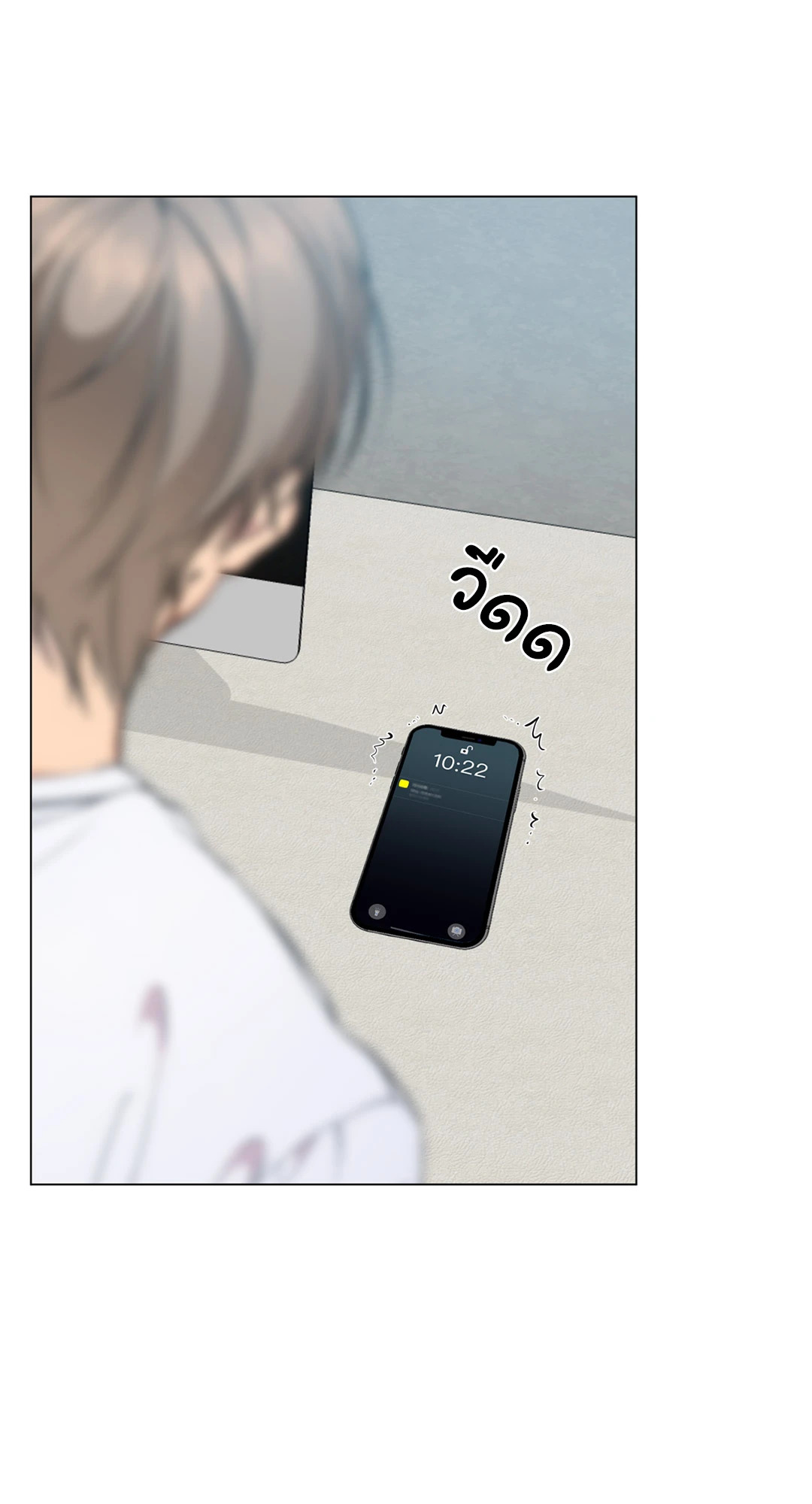 หน้า 70