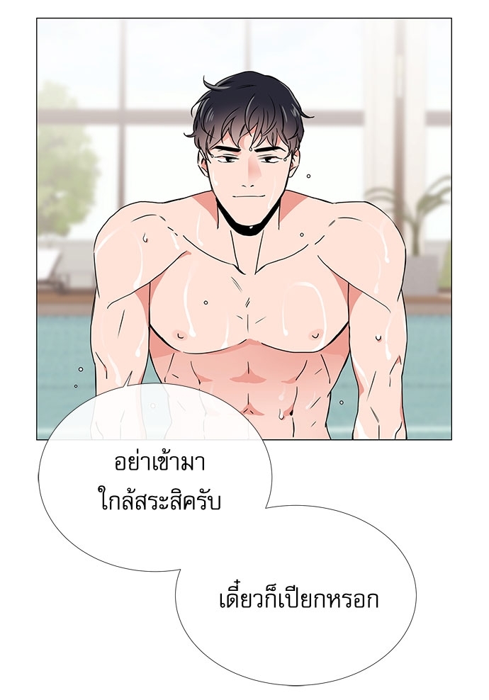 หน้า 76