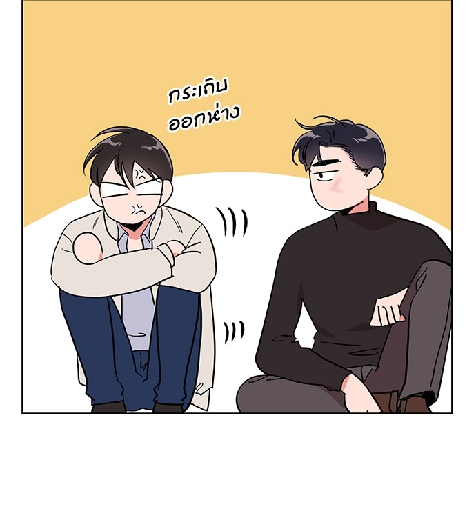 หน้า 67