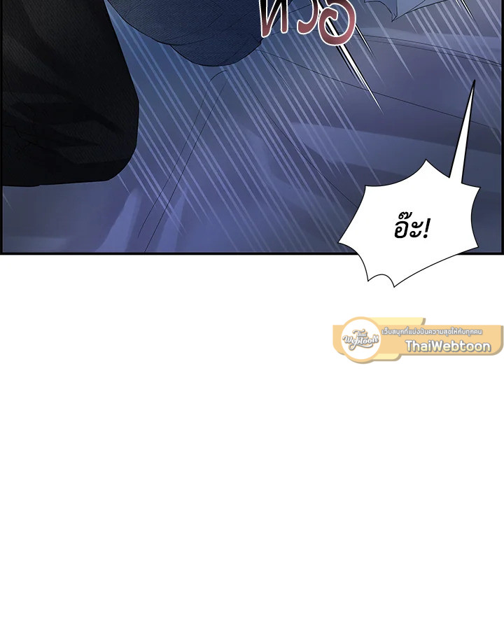 หน้า 98