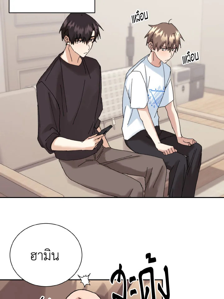 หน้า 44