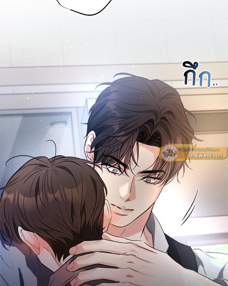 หน้า 108
