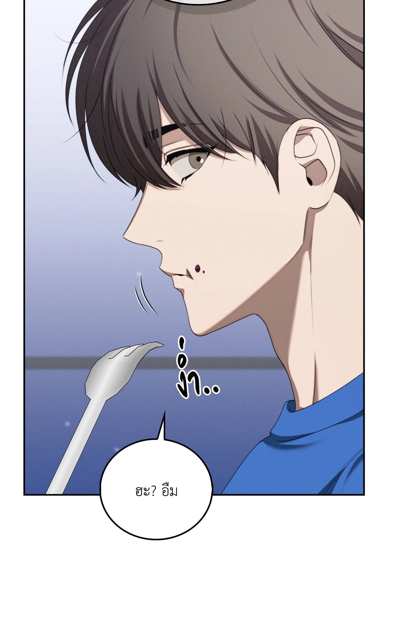 หน้า 82