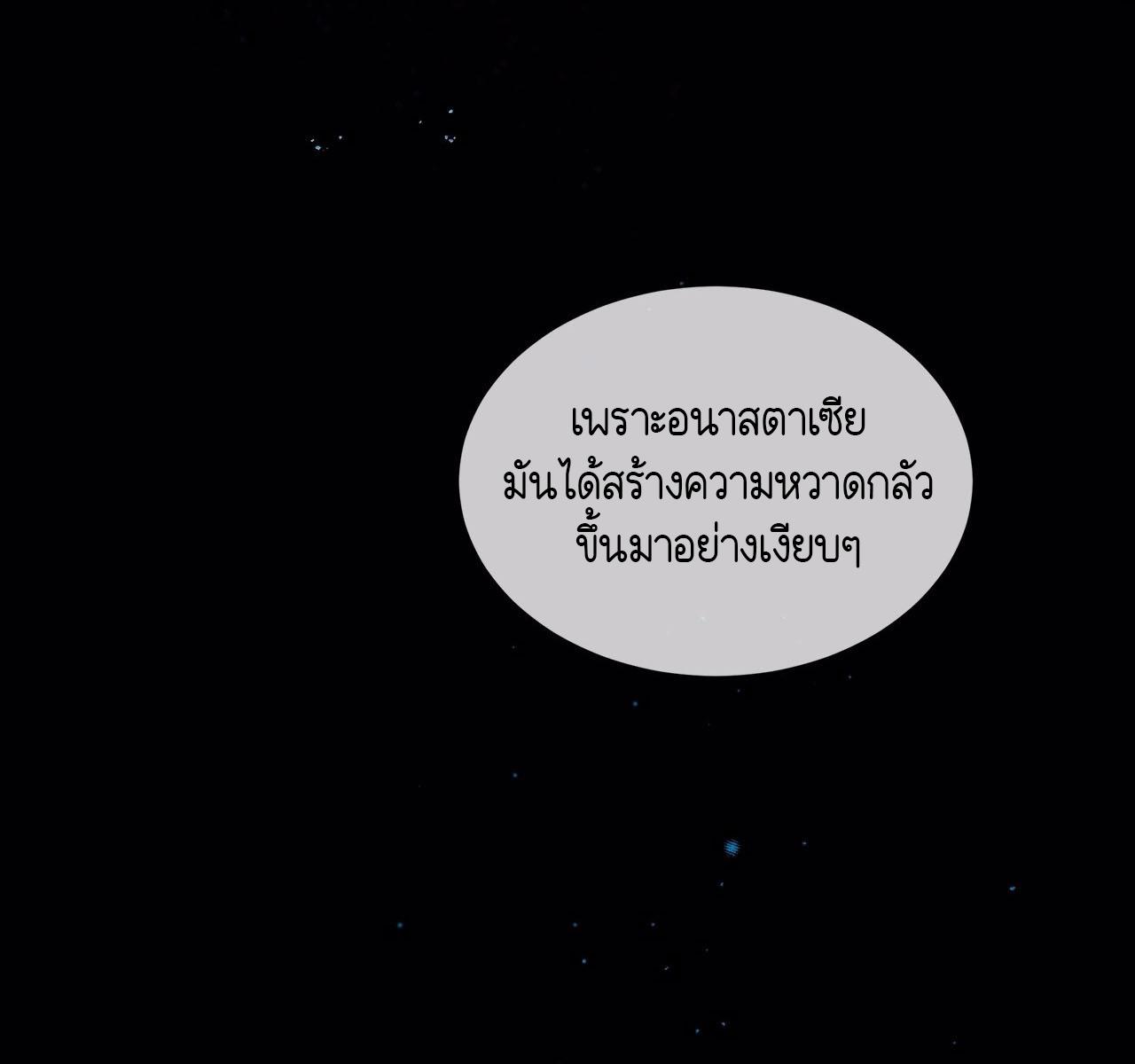หน้า 116