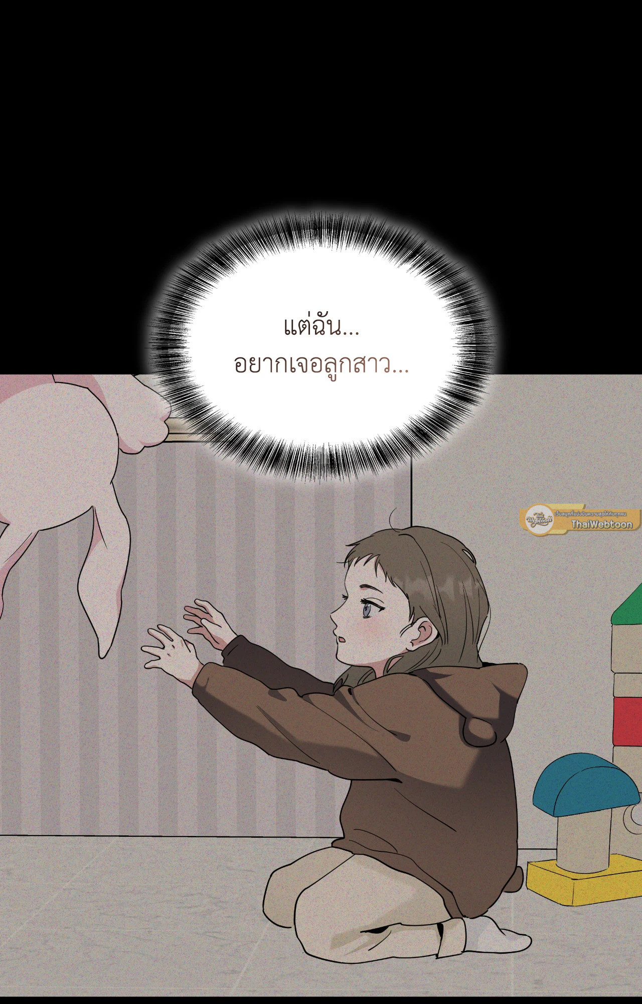 หน้า 93