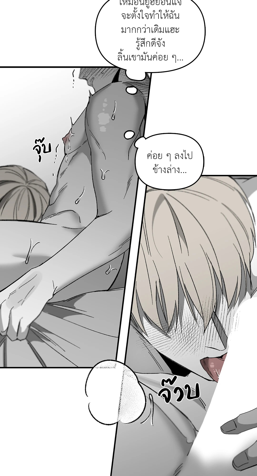 หน้า 39