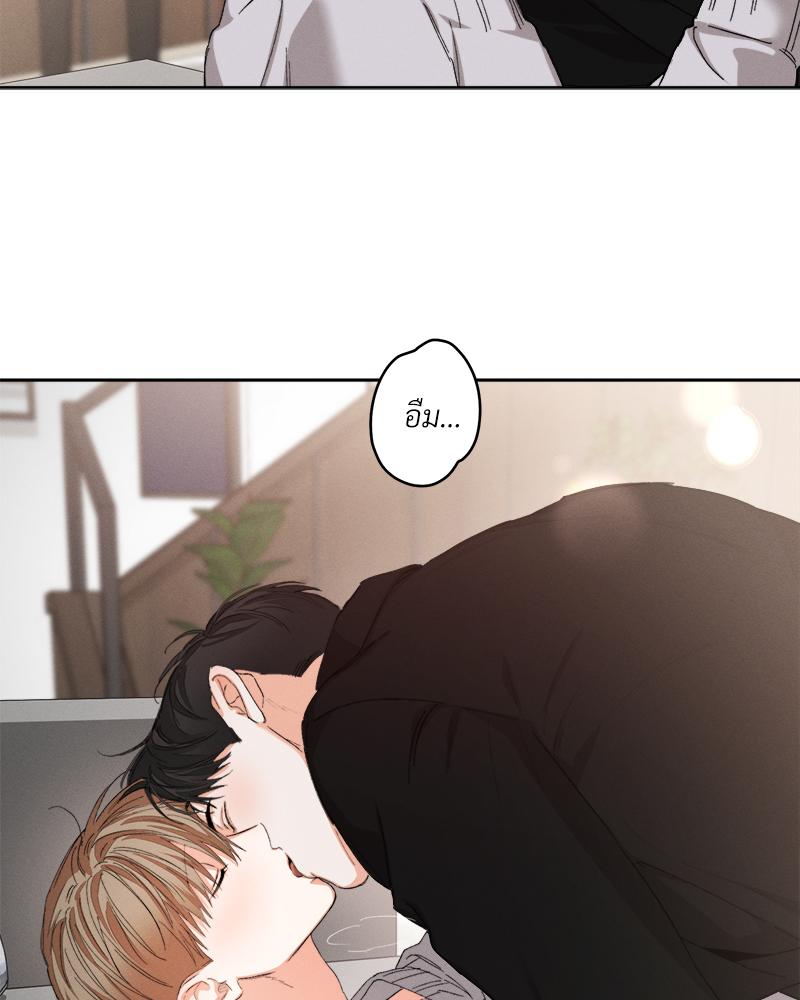 หน้า 69