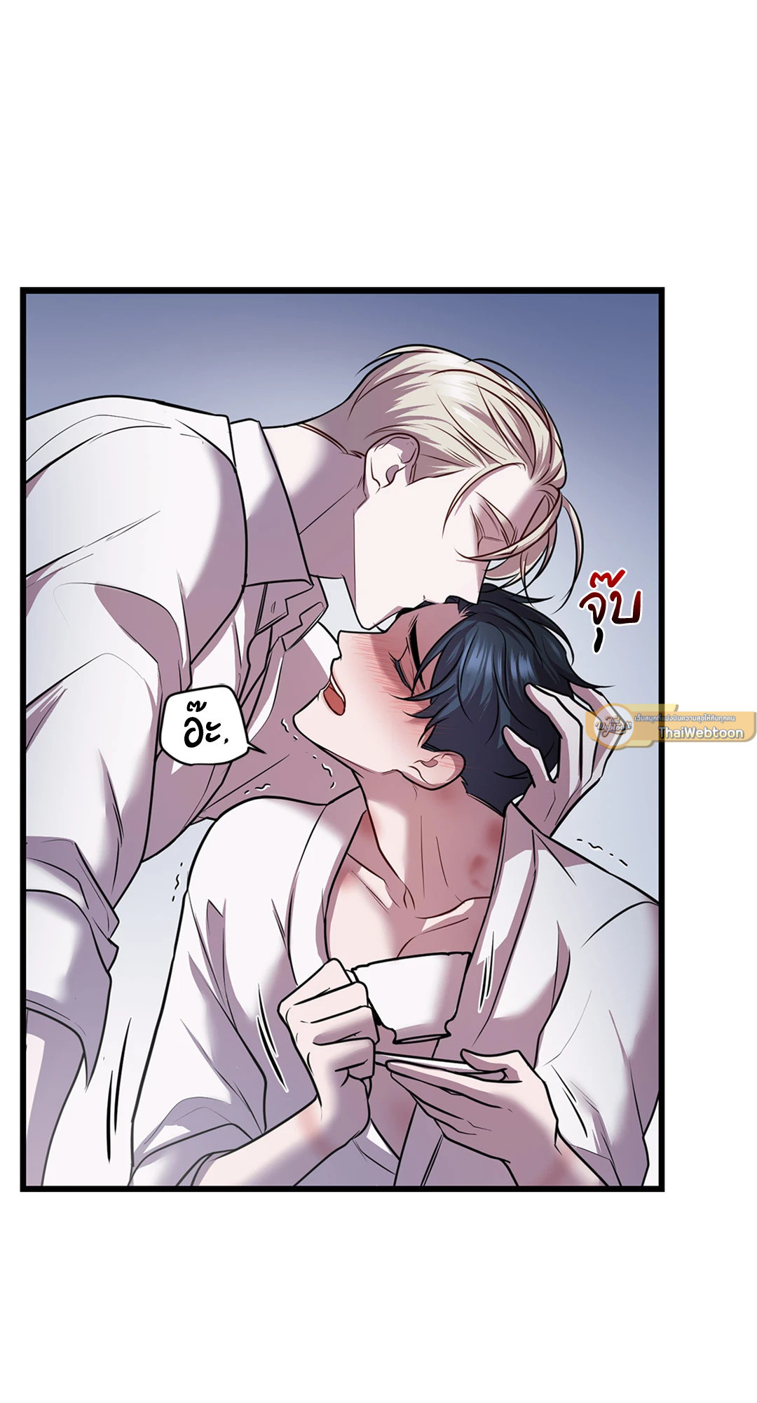 หน้า 25